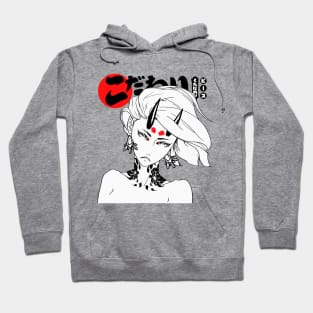 Cute Girl Evil Aesthetic Samurai Hoodie